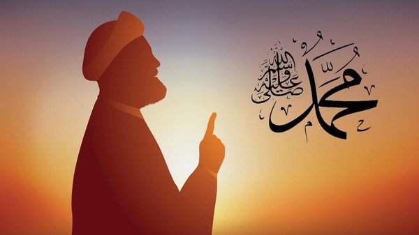 Peringatan Maulid Nabi Muhammad SAW